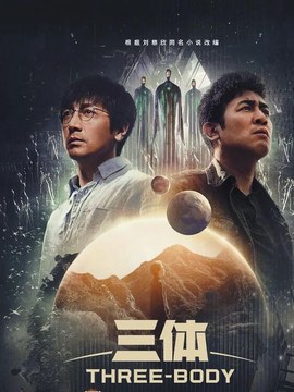 合同管理招聘