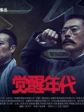 工程咨询求职